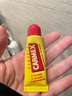 CARMEX 配鏡子Carmex小蜜緹唇膜去死皮淡化唇紋唇膏女滋潤保濕男女通用潤唇膏 管裝10g 曬單實拍圖