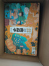 王記五牛休閑高端年貨送禮長輩堅果零食水煮五香南瓜子218g*6罐 水煮五香南瓜子大禮盒218g*6罐 曬單實拍圖
