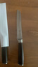 阿良家切面包刀家用不銹鋼吐司刀烘焙蛋糕刀鋸齒水果刀三明治切刀帶刀套 炫紋面包刀+奶油抹刀 刃長(cháng):20CM 曬單實(shí)拍圖