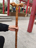山迪老人祝壽禮物老桃木龍頭拐實木雕刻棍手杖生日禮物男女款高檔精雕 福祿壽(手把帶蝙蝠) 曬單實拍圖