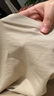 軒靚帶胸墊莫代爾棉睡裙女夏季薄款涼感短袖家居服 63263米杏 2XL  曬單實(shí)拍圖