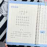 京悠雨1-6年級(jí)凹槽練字帖小學(xué)生專(zhuān)用人教版上冊(cè)下冊(cè)語(yǔ)文字帖每日一練四五六同步生字硬筆書(shū)法練字本 1~2年級(jí)生字+每日30字 曬單實(shí)拍圖