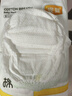 宜嬰棉呼吸紙尿褲超薄透氣尿不濕拉拉褲紙尿褲 拉拉褲XXL碼40片（小內褲穿的） 1包 曬單實(shí)拍圖