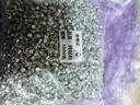 第鑫科研高純鋁粒鍍膜球墨鋁粒Al 金屬鋁粒疏通劑實(shí)驗(yàn)鋁塊試驗(yàn)鋁顆粒 5*5mm高純鋁粒99.9% 1000克 曬單實(shí)拍圖