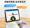 【新版升級】學(xué)而思秘籍 小學(xué)1-6年級數(shù)學(xué)思維培養(yǎng)1-12級教程+練習(xí)一年級二年級三年級四年級五六年級小學(xué)奧數(shù)思維訓(xùn)練輔導(dǎo)書籍 【2024新版】教程+練習(xí) 3級 二年級 曬單實拍圖