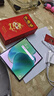 小米MIX Fold3 小米龍骨轉(zhuǎn)軸 徠卡光學(xué)全焦段四攝 第二代驍龍8領(lǐng)先版 二手手機(jī) 星耀金【建議購(gòu)買(mǎi)碎屏險(xiǎn)】 16+1T【贈(zèng)原裝67w充電器】 99新 曬單實(shí)拍圖