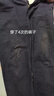 JEEP SPIRIT吉普純棉休閑長(zhǎng)褲百搭男士2024春夏季寬松直筒高端商務(wù)彈力西褲子 藍(lán)灰 34 【腰圍2尺7】 曬單實(shí)拍圖