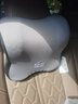 愛(ài)車屋天然乳膠汽車頭枕護(hù)頸枕靠枕腰靠車載車用靠背用品腰墊 曬單實(shí)拍圖