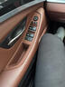 雙偉適用寶馬5系車(chē)門(mén)內拉手520 523 525 528 535五系門(mén)把手內側扶手套 內側款【全套拉手7件套】紅棕色 曬單實(shí)拍圖