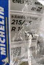米其林輪胎215/55R16 97W ENERGY MILE耐越適配邁騰/標志308S/沃爾沃S60 曬單實拍圖