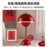 TaTanice新婚結(jié)婚禮物送新人長明燈臺(tái)燈一對(duì)裝訂婚禮物送新娘閨蜜朋友 花苞長明燈【2個(gè)裝+禮盒】 曬單實(shí)拍圖