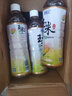 康植元無糖玉米須茶飲料瓶裝0糖0卡0脂飲料農(nóng)家苞米須子韓國元?dú)馑?00ml 玉米須茶500ml*10瓶推薦 曬單實(shí)拍圖