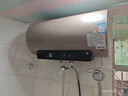 長(cháng)虹（CHANGHONG）電熱水器儲水式家用熱水器3300W速熱雙管變頻一級能效電子免換鎂棒RD7 60L 3300W 升級電子免換鎂棒 曬單實(shí)拍圖