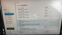 聯(lián)想（Lenovo）【T100CV2】小型【塔式服務(wù)器】商用辦公臺(tái)式主機(jī)ERP財(cái)務(wù)軟件數(shù)據(jù)存儲(chǔ)i5-12400(6核 2.5G)16G 2*1T 曬單實(shí)拍圖