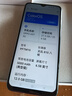 OPPO A97 二手5G手機 5000mAh大電池長續(xù)航 天璣810 拍照游戲手機oppo 落櫻繽紛 8GB+256GB 99新 曬單實拍圖