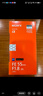 標準鏡頭系列FE 55mm F1.8 ZA全新50f1.4 50f1.2 50f1.8 50f2.5 購買了隔日達服務(wù) 官方標配 (無濾鏡防護) 曬單實拍圖