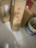 鮮來(lái)拉山東大蔥鐵桿去皮新鮮蔬菜3斤5斤裁半葉蔥現挖現發(fā)大蔥 3斤裝 曬單實(shí)拍圖