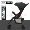 1號起點(diǎn)（yi hao qi dian）嬰兒推車(chē)簡(jiǎn)易超小便攜可坐可躺兒童輕便折疊溜娃神器傘車(chē)冬夏兩用 曜石黑—基礎版款 — 可躺可坐 曬單實(shí)拍圖