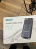西普萊拓展塢USB2.0分線器10口工業(yè)級集線器A-400（1.4米）HUB手機電腦刷機轉化器一拖多單口2A帶電源 曬單實拍圖