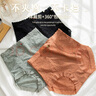 蕾絲女士內(nèi)褲高腰收腹抗菌棉襠冰絲提臀三角內(nèi)褲女包臀大碼胖mm暉素 【三條顏色組合】自選顏色拍這個，然后備注就好 L【90-130斤】 曬單實拍圖
