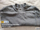 雅鹿2套中領(lǐng)保暖內衣男套裝棉質(zhì)半高領(lǐng)秋衣秋褲男防寒薄款打底棉毛衫 中領(lǐng)2套裝【黑色+灰色】 XL 【推薦體重120-150斤】 曬單實(shí)拍圖