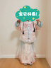 萌乎花蝶影 漢服女童2026春新款古風(fēng)馬面裙兒童國風(fēng)套裝 粉色上衣 120 曬單實(shí)拍圖