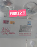 勞士消防應(yīng)急燈LED疏散指示燈220V應(yīng)急雙頭燈新國標消防停電照明燈具 勞士工程款雙頭應(yīng)急燈120分鐘 曬單實拍圖