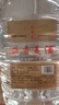 鳳香美酒 源漿酒 鳳香型白酒 自飲宴請用酒 52度 2.5L 1桶 源漿 曬單實拍圖