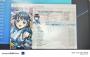 【99成新】惠普HP 星Book Pro 13.3英寸便攜輕薄辦公筆記本電腦(銳龍R7-8840HS 16G 1TB 2.5K高分屏 背光鍵盤(pán))藍(lán) 曬單實(shí)拍圖