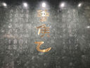 大溪地akoya珍珠耳釘 王妃款18K金鉆石鏡面光澤8-8.5mm海水珍珠耳飾女 曬單實(shí)拍圖