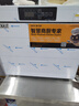 麥大廚 MDC 商用速凍柜-40℃立式餃子面團包子 速凍機商用急凍-45℃液氮-80℃海鮮速凍冷柜 【迷你款】多用風(fēng)冷速凍柜 曬單實(shí)拍圖
