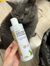 新寵之康貓咪狗狗皮膚病寵物藥浴貓狗癬黑下巴真細菌瘙癢皮炎 寵物藥浴洗劑240ml 曬單實拍圖