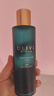 OLIVEolive橄欖油洗面奶水乳睡蓮活研保濕套裝 橄欖睡蓮活妍柔膚水150ml 曬單實(shí)拍圖