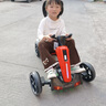 BELTUPP兒童電動(dòng)車(chē)卡丁車(chē)四輪寶寶玩具車(chē)可坐成人小孩便攜可折疊免安裝 酷炫卡丁車(chē)【魅動(dòng)紅】雙驅/遙控 曬單實(shí)拍圖