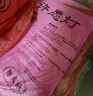譽品豐茂孔明燈無圖彩色隨機10個裝燈許愿燈節(jié)日祝福端午節(jié) 曬單實拍圖