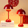 TaTanice新婚結(jié)婚禮物送新人長明燈臺(tái)燈一對(duì)裝訂婚禮物送新娘閨蜜朋友 花苞長明燈【2個(gè)裝+禮盒】 曬單實(shí)拍圖