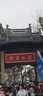 Encare耳牛免疫球蛋白提高免疫力增強中老年抵抗力支持腸胃道健康和活力 【日常養護】Encare免疫球蛋白膠囊30粒 曬單實(shí)拍圖