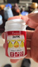 plameca西班牙波利王 369K深海魚油軟膠囊 60粒 Omega3護(hù)心腦磷蝦油DHA Omega3甘油三酯369K魚油膠囊【60粒/瓶】 曬單實(shí)拍圖