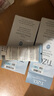 TIZO美國(guó)TIZO2素顏物理防水防曬SPF40雙支裝軍訓(xùn)可用 50g/支 TIZO2雙支裝 曬單實(shí)拍圖