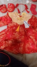 GOKU女童周歲禮服裙中式女寶寶生日抓周宴百天滿月唐裝中國(guó)風(fēng)兒童套裝 繁星連衣裙長(zhǎng)-裙.鞋.襪.鎖.發(fā)箍 80 建議6-12個(gè)月 曬單實(shí)拍圖
