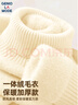 GENIOLAMODE高領(lǐng)毛衣男士冬季加絨加厚保暖御寒潮流百搭內(nèi)搭針織衫 米白 XL 曬單實拍圖