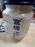 官?！酒呦?jié)禮物】養(yǎng)宮鮮燉花膠凝粹 深海魚膠孕婦滋補(bǔ)營(yíng)養(yǎng)品 月套餐90g*16瓶-每周送4瓶 曬單實(shí)拍圖
