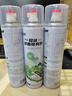 槿森泉鞋子除臭噴霧球鞋腳臭鞋襪除臭噴劑銀離子運(yùn)動籃球鞋汗腳 【綠茶】除臭噴霧360ml 三瓶 曬單實拍圖