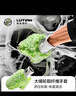 綠田（LUTIAN）洗車(chē)用品洗車(chē)配件清潔刷汽車(chē)用品輪胎輪轂毛刷 長(cháng)短毛纖維輪轂刷 曬單實(shí)拍圖