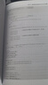 【MK】軌道交通系統(tǒng)動力學(xué)與MATLAB程序設(shè)計97871133076229787113307622 曬單實拍圖