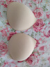 天蠶乳膠胸墊插片替換薄款小胸平胸專(zhuān)用文胸內衣美背泳衣主播聚攏假胸 膚色分體水滴杯加厚3cm L 曬單實(shí)拍圖