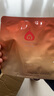 心清堂煥顏面膜25ml補(bǔ)水保濕控油抗皺緊致適用油性肌膚男女通用 面膜100片+煥顏水*3+化妝包*2 曬單實(shí)拍圖