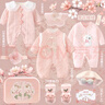 新生兒禮盒套裝嬰幼兒衣服出生女寶寶滿月見(jiàn)面送禮物高檔實(shí)用秋冬 雪花映樓 6-12個(gè)月 曬單實(shí)拍圖