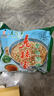 嬌塞上天嬌陜西特產(chǎn)大禮包西安特色美食小吃三秦套餐涼皮肉夾饃褲帶面禮盒裝 曬單實(shí)拍圖