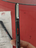 【超級(jí)爆款】紅環(huán)（rOtring）中性圓珠筆0.5mm德國(guó)品質(zhì) 高顏值簽字筆黑色 走珠筆針管頭系列黑 紅環(huán)走珠筆黑色 0.7 曬單實(shí)拍圖